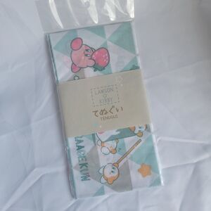 Lawson Kirby Hand Towel